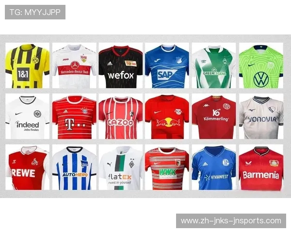 德甲球队球衣图片大全及各赛季主客场设计回顾