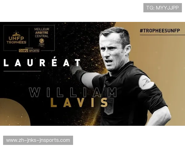 法甲球员表现综合评估与关键数据解读