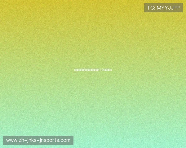 上海德比战报海港连伤四将申花主场1-0小胜占先机