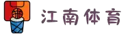 JN江南·(中国区)体育官方网站-JN SPORTS